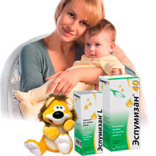 emulsion from colic Espumisan L
